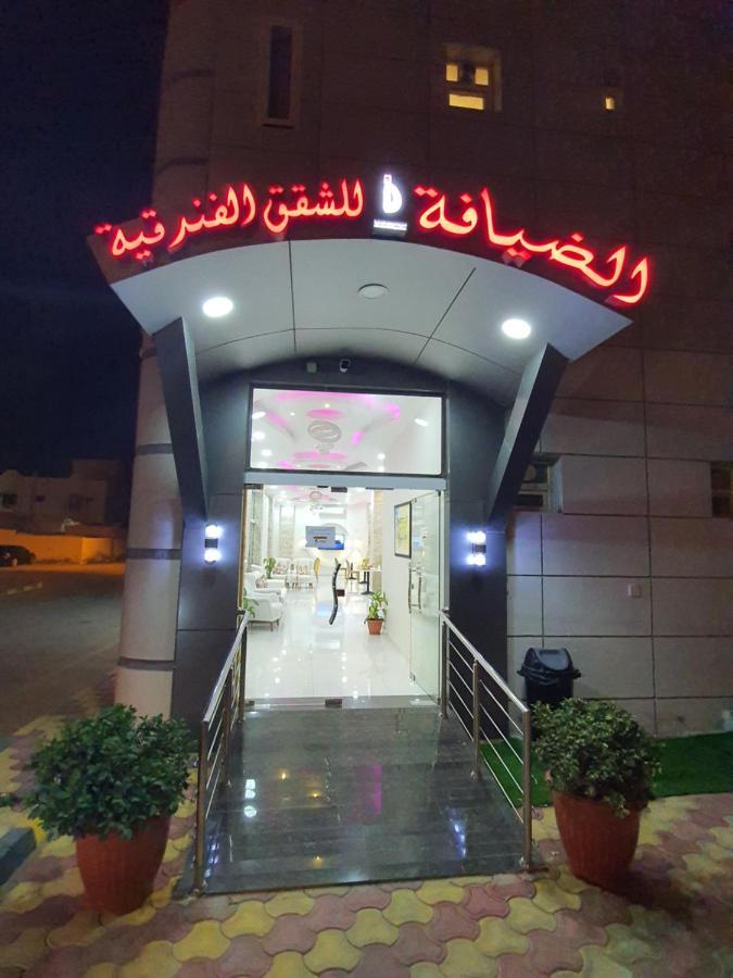 Al Deafah Hotel Apartment الضيافة للشقق الفندقية Al Buraimi Exterior foto
